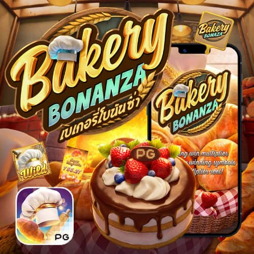 Bakery Bonanza joker123lucky