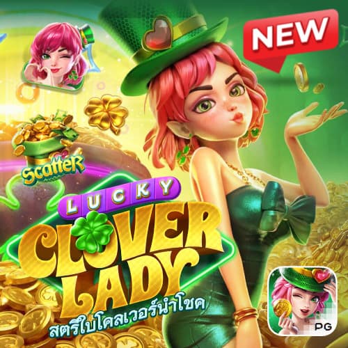 Lucky Clover Lady joker123lucky